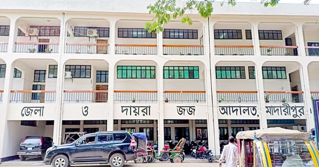 মাদারীপুরে ২৩ জনের ফাঁসি, ৬ জনের যাবজ্জীবন