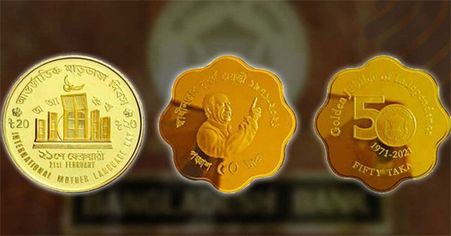 স্মারক স্বর্ণমুদ্রার দাম এখন ৯০ হাজার