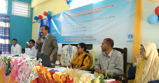 ভোলায় স্কুল ভিত্তিক শিক্ষার্থীদের নিউট্রিশন বিষয়ক কর্মশালা 