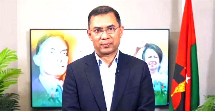  জনগণের সমস্যা সমাধানে ঐক্যবদ্ধভাবে কাজ করতে হবে: তারেক রহমান
