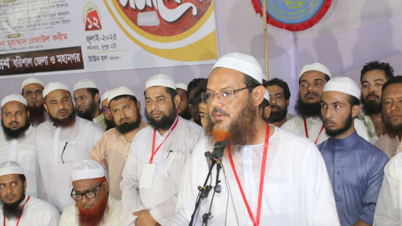 ঢাকায় সোহাগ খুনের দায় তারেক জিয়াকে গ্রহণ করতে হবে : ফয়জুল করীম