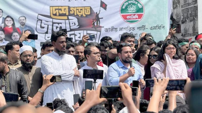 যারা পুরাতন রাজনীতি করতে চায়, তাদের জন্য রাজনীতি আর সহজ হবে না: নাহিদ