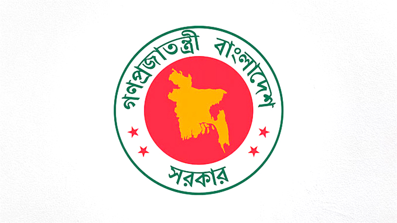 সরকারি কর্মকর্তা-কর্মচারীদের প্রশিক্ষণ ভাতা বাড়লো