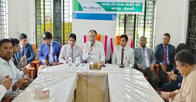 'অচিরেই কলাপাড়ায় যুগ্ম জেলা জজ আদালত স্থাপন করতে হবে'