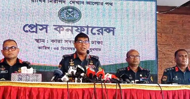 ৬৯ কারাগারের ১৭টিই ঝুঁকিপূর্ণ, ৭০ জঙ্গিসহ পলাতক ৭০০ বন্দি
