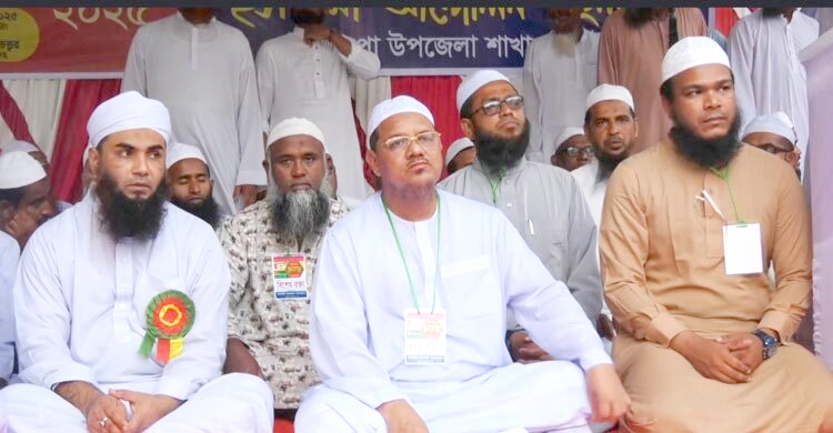 বিশ্বে অশান্তির যে আগুন জ্বলছে তার মূলহোতা যুক্তরাষ্ট্র