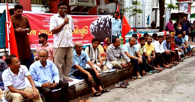 সংখ্যানুপাতিক নির্বাচন ব্যবস্থা চালুর দাবি