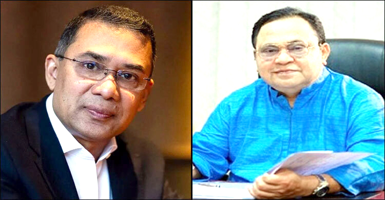 তারেক রহমান-সালামের রাষ্ট্রদ্রোহ মামলা বাতিলের রায় প্রকাশ