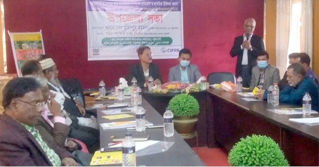  কলাপাড়ায় সর্পদংশন প্রতিরোধ ও প্রাথমিক চিকিৎসা প্রদান বিষয়ক আলোচনা সভা