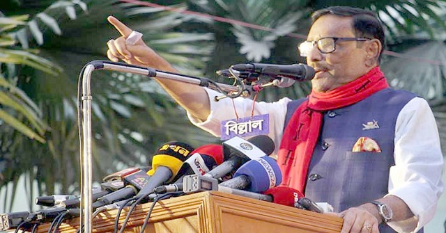 নষ্ট রাজনীতির হোতা বিএনপি: ওবায়দুল কাদের