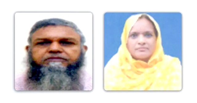 সৌদি আরবে মারা গেছেন আরও ২ বাংলাদেশি হজযাত্রী