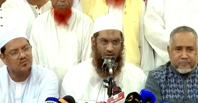 ৬ নভেম্বর প্রধান উপদেষ্টা বরাবর স্মারকলিপি ও গণমিছিলের ঘোষণা