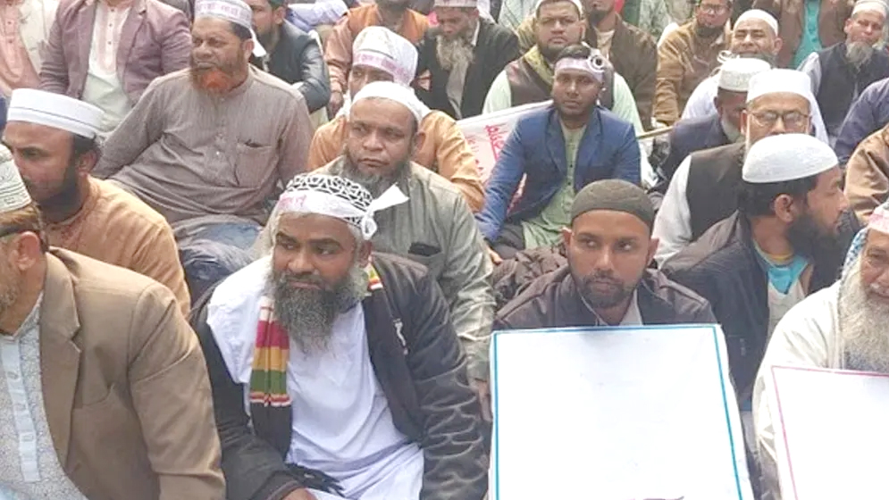 ভাগ্য খুলল ইবতেদায়ি শিক্ষকদের