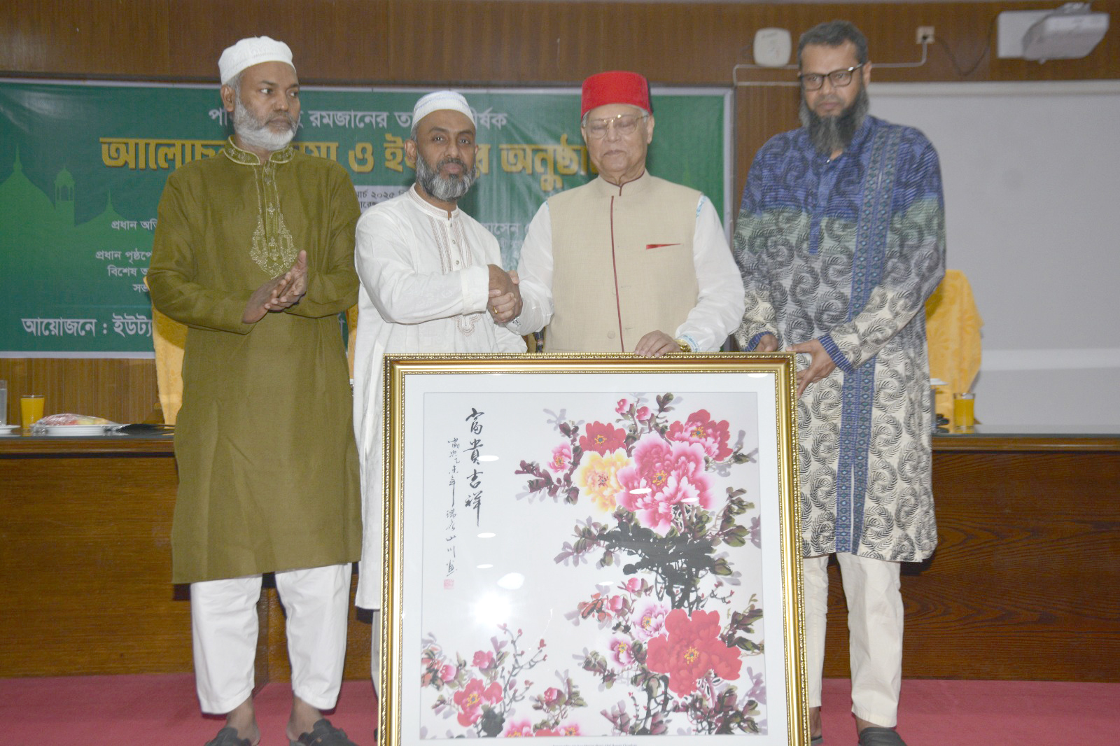  বিগত আওয়ামী লীগ সরকার শিক্ষা ব্যবস্থাকে ধংস করে দিয়েছে: আলতাফ হোসেন চৌধুরী