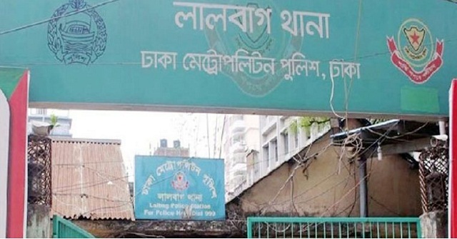 লালবাগ থানার ওসিসহ ৫ পুলিশের বিরুদ্ধে মামলা