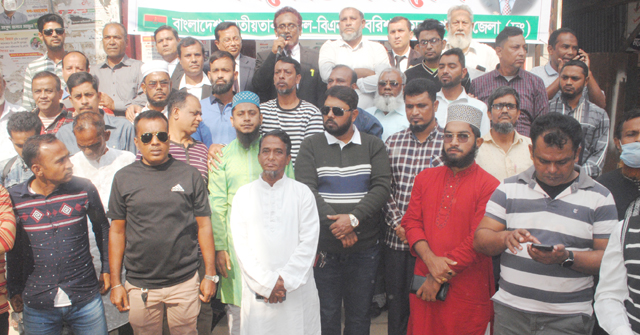 বরিশালে বিএনপির বিক্ষোভ সমাবেশ