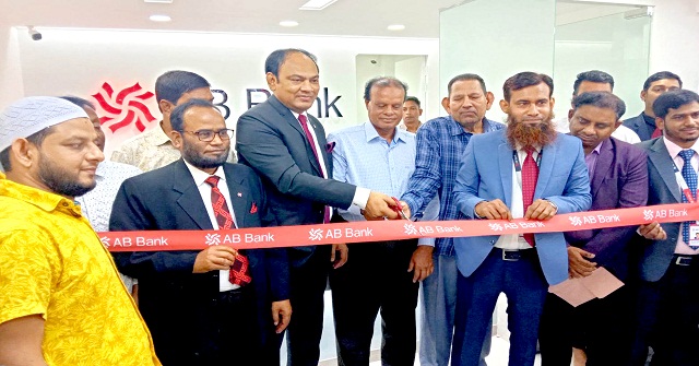 ঝালকাঠিতে এবি ব্যাংকের শাখা উদ্বোধন 