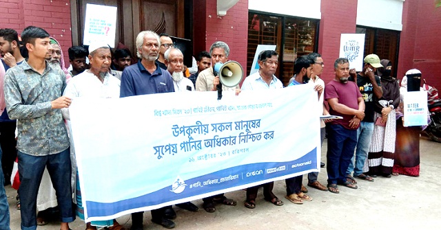 নামাজের সময়সূচি : ২১ আগস্ট ২০২১