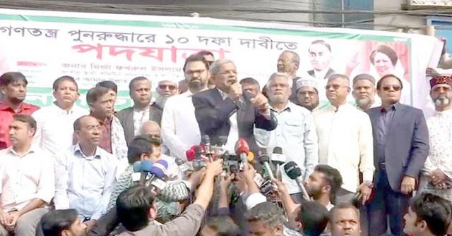 কালবিলম্ব না করে পদত্যাগ করুন: মির্জা ফখরুল