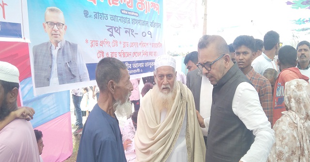 বাউফলে সামসুল আলমের স্মরণে বিনামূল্যে চিকিৎসা সেবা