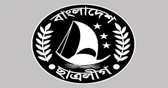 প্লাটিনাম জয়ন্তীতে বছরব্যাপী কর্মসূচি ঘোষণা ছাত্রলীগের