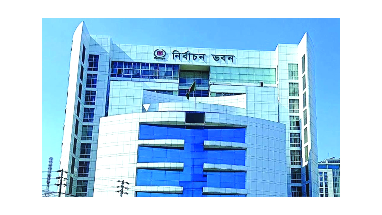 বরিশালসহ দেশের ৭৪ উপজেলাকে দুর্গম ঘোষণা ইসির