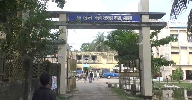 ভোলায় প্রধানমন্ত্রীকে নিয়ে ফেসবুকে ভিডিওতে কটূক্তি, থানায় জিডি