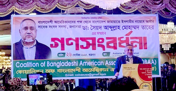 ভারতের বিরুদ্ধে ৫০ লাখ যুবক যুদ্ধ করবে: আব্দুল্লাহ তাহের