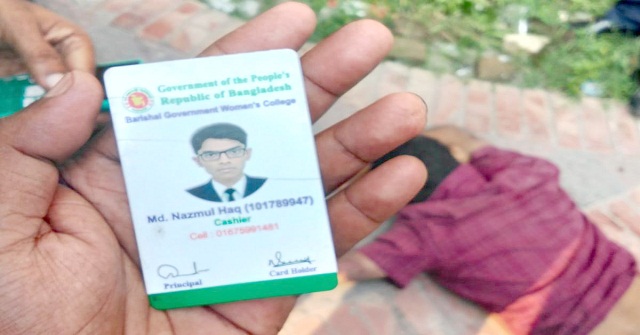 বরিশালে আদালত ভবনের ৬ তলা থেকে পড়ে মহিলা কলেজের ক্যাশিয়ার নিহত