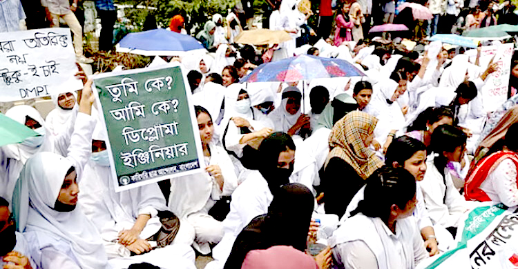 এবার সারাদেশের সব পলিটেকনিকে টানা শাটডাউন ঘোষণা