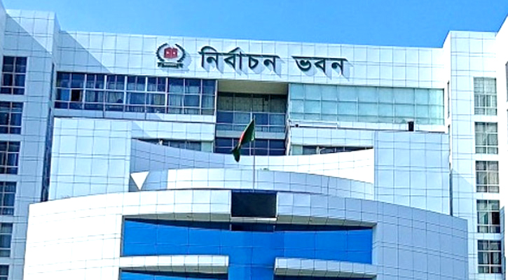 নিবন্ধন পেতে শেষ মুহূর্তে দলগুলোর দৌড়াদৌড়ি