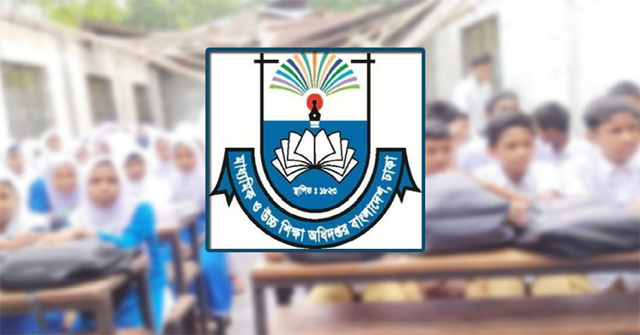 ৩০ নভেম্বরের মধ্যে সব পরীক্ষা শেষ করার নির্দেশনা, শিক্ষার্থীদের পাঠ্যসূচি শেষ না হওয়ায় ক্ষুব্ধ অভিভাবকরা