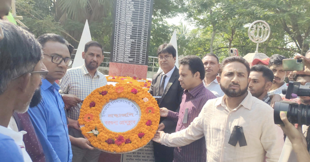 বরগুনায় সিডর দিবস পালিত