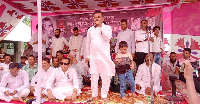 মুলাদীতে বঙ্গবন্ধুর শাহাদাৎ বার্ষিকী উপলক্ষে দোয়া মাহফিল