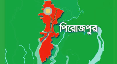 পিরোজপুরে দুর্নীতির দায়ে ৩ প্রকৌশলীসহ ৫ জন বরখাস্ত
