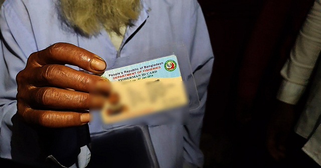 বাউফলে জেলেদের চাল বিতরণে অনিয়ম, চেয়ারম্যান অবরুদ্ধ