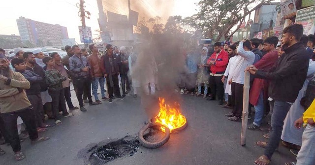  ওসমান হাদিকে গুলি: ঝালকাঠিতে সড়ক অবরোধ, যান চলাচল ব্যাহত