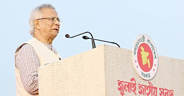 কীভাবে নির্বাচন করবেন, একটা সনদ করেন—রাজনৈতিক নেতাদের ড. ইউনূস