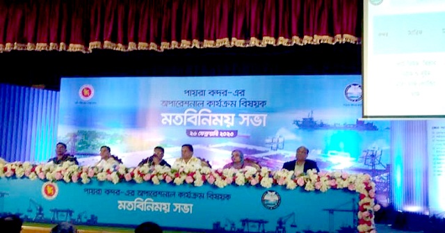 ভাণ্ডারিয়ায় করোনায় আক্রান্ত হয়ে আ’লীগ নেতার মৃত্যু 
