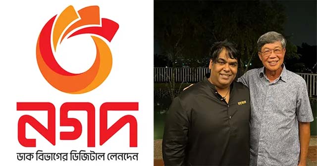 ১৫৭টি মাছ ১ কোটি ৩৩ লাখ টাকা! রাতারাতি কোটিপতি ৮ জেলে