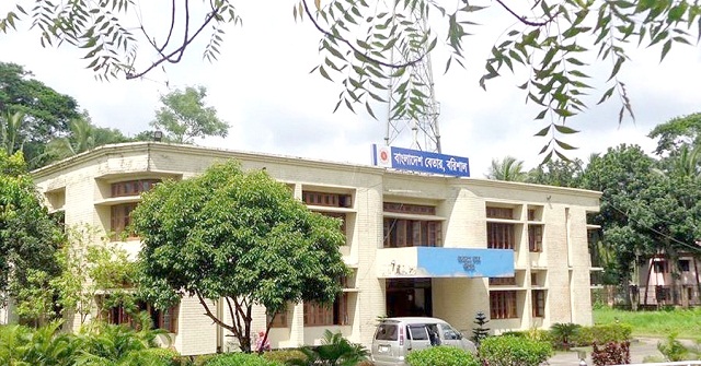 উপকূলের ‘লাইফলাইন’ বেতার বরিশাল নিজেই লাইফ সাপোর্টে