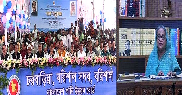 শুধু পাড় বাধলেই হবে না, নদীর ড্রেজিংও করতে হবে: প্রধানমন্ত্রী