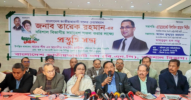 গৌরনদীতে গুম হওয়া কিশোর ৯ বছর পর উদ্ধার 