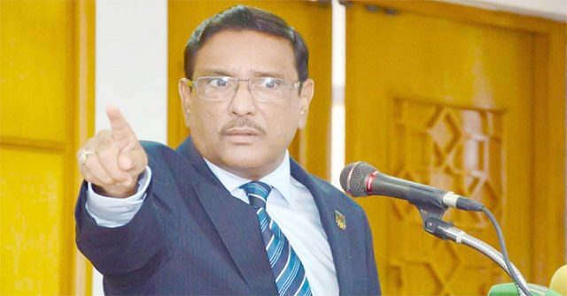 হত্যা-ক্যুর মাধ্যমে ক্ষমতা দখলে মরিয়া হয়ে উঠেছে বিএনপি: কাদের