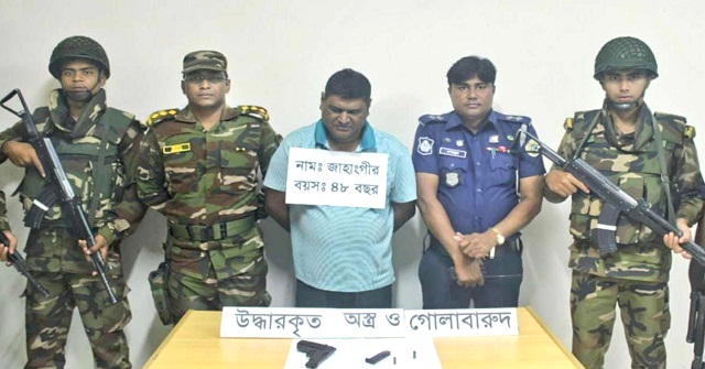 পটুয়াখালীতে বিদেশি পিস্তলসহ বিএনপি নেতা আটক