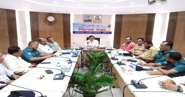 ধোঁয়ায় উইড়া গেছে আমার শান্তা মনি 