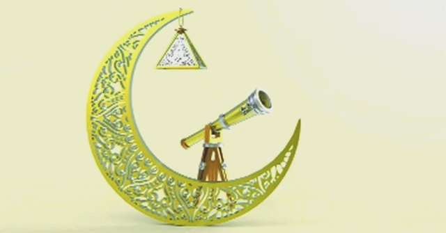 মহানবী (সা.)-এর যুগে ঈদ আনন্দ