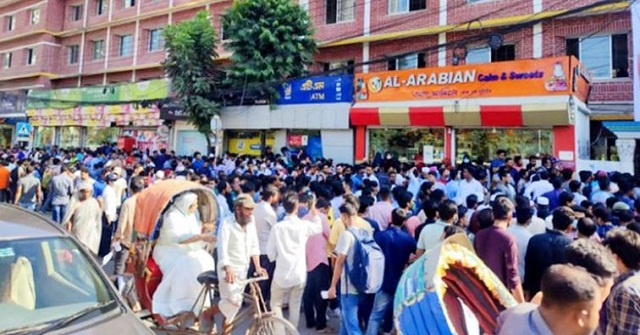 নিয়োগ পরীক্ষার প্রশ্নফাঁস: বিমানের ৫ কর্মকর্তা-কর্মচারী গ্রেফতার