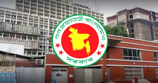 উপদেষ্টাদের দপ্তর বদল, কে পেলেন কোনটি