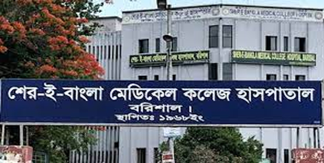 নোয়াখালীতে লাখ টাকার গাঁজাসহ আটক ১